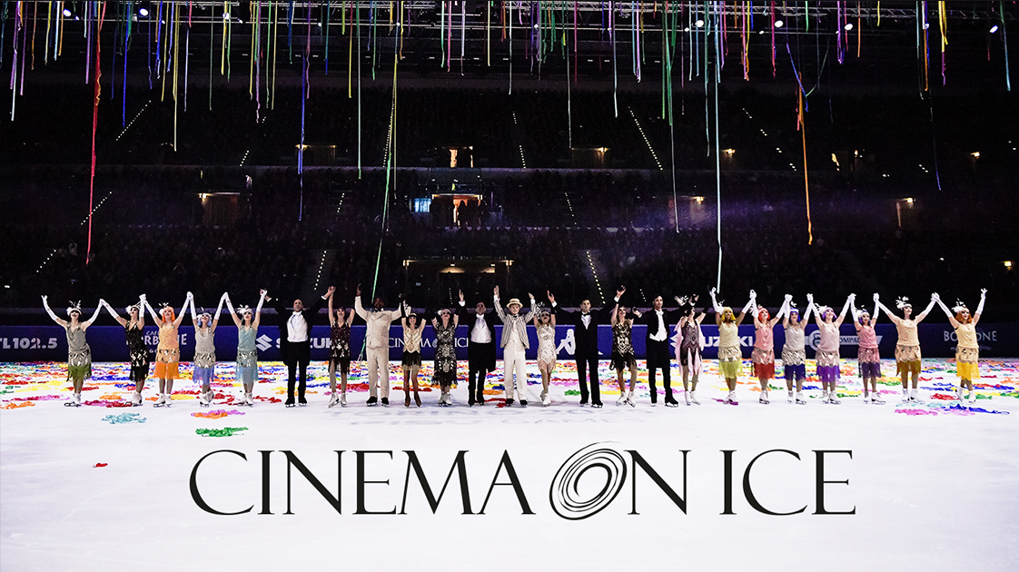 Cinema on Ice su Prime Video